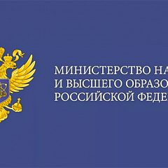 Рекомендации об организации в субъектах Российской Федерации работы по профилактике жестокого обращения с детьми