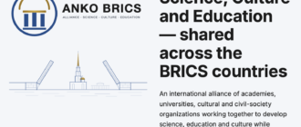 Science, Culture and Education — shared across the BRICS countries